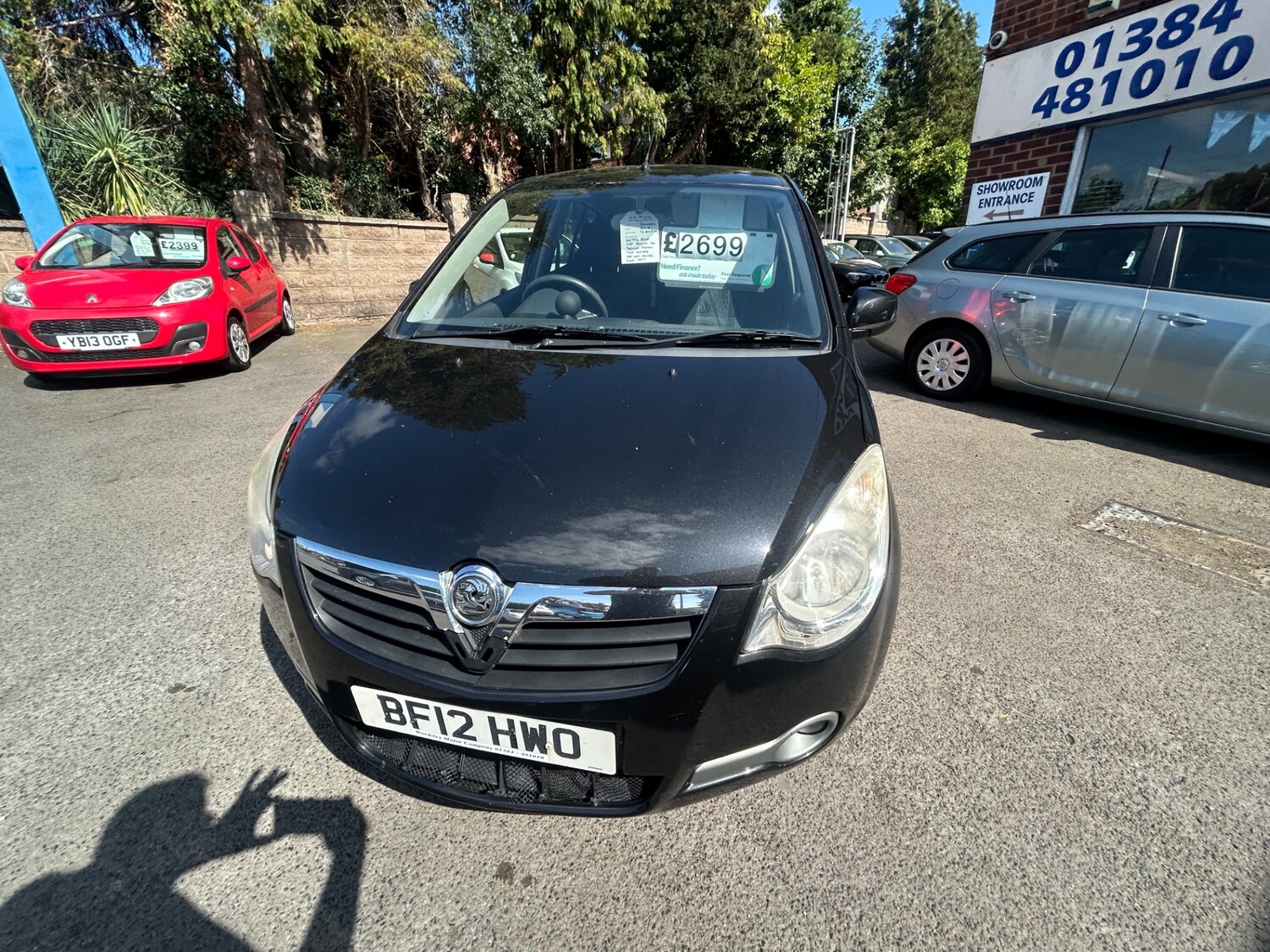 Vehicle 12