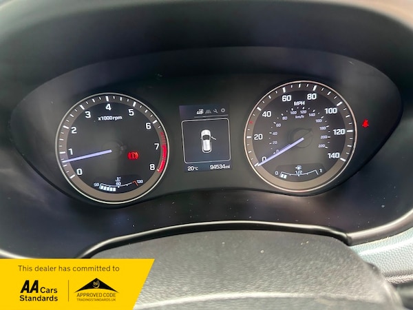 Used Hyundai i20 2016 for sale - 75643196: Photo 12