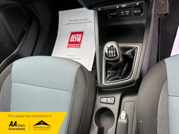 Used Hyundai i20 2016 for sale - 75643196: Photo 15