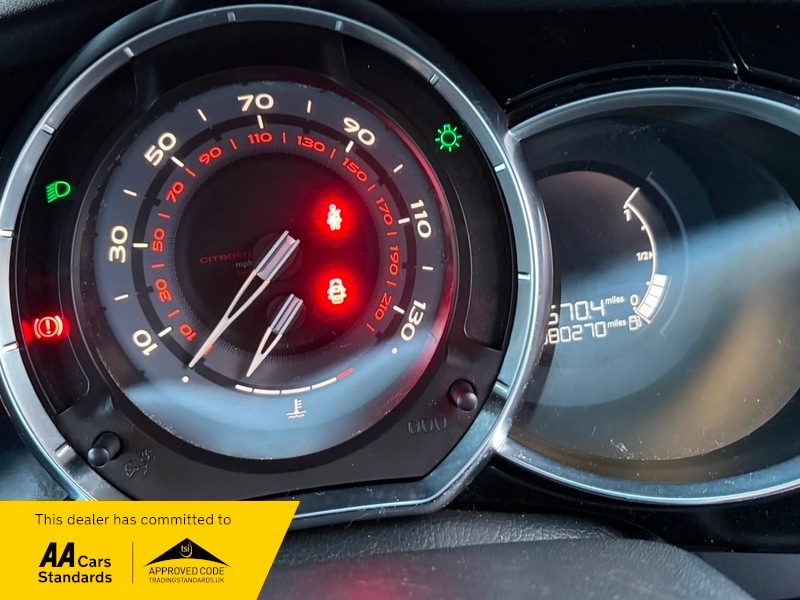 Used Citroen DS3 2014 for sale - 77356941: Photo 4