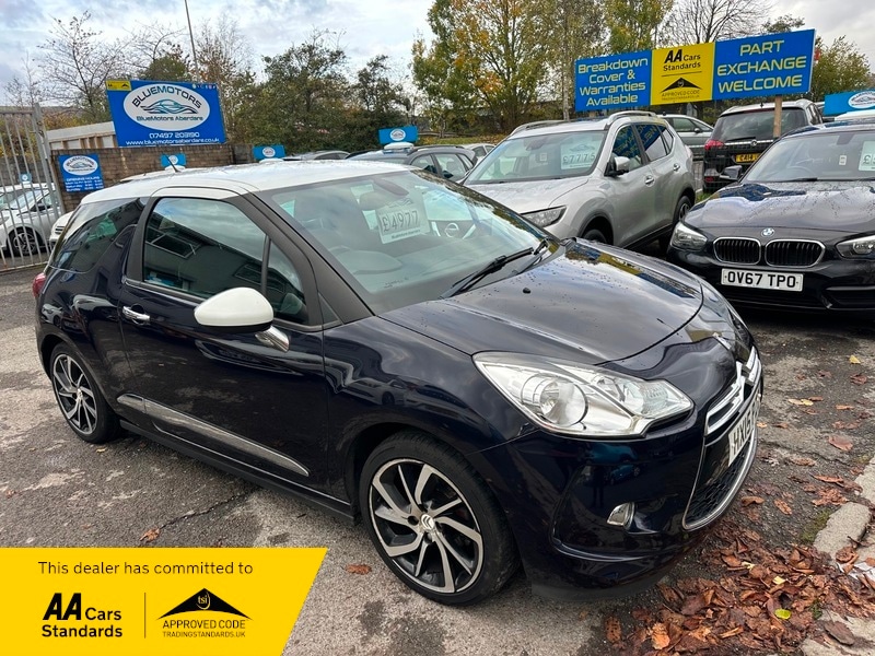 Used Citroen DS3 2015 for sale - 76396684: Photo 1