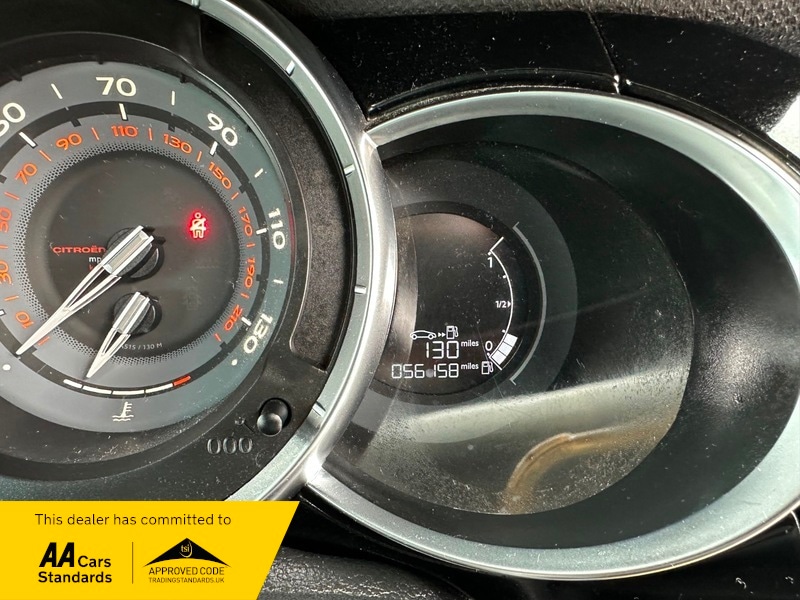 Used Citroen DS3 2015 for sale - 76396684: Photo 9