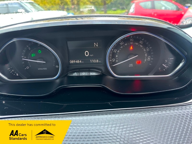 Used Peugeot 2008 2014 for sale - 76407209: Photo 12