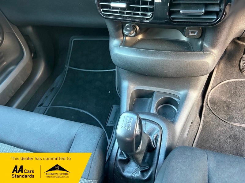 Used Citroen C4 Cactus 2016 for sale - 76751547: Photo 18