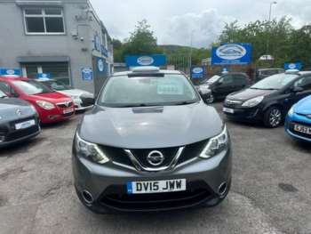 Used Nissan Qashqai 2015 for sale - 74884985: Photo