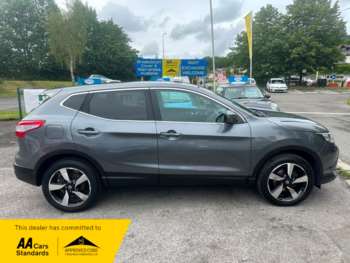 Used Nissan Qashqai 2015 for sale - 74884985: Photo