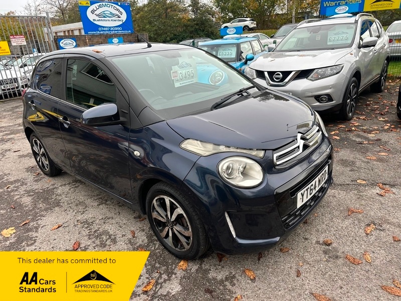 Used Citroen C1 2014 for sale - 76357175: Photo 1