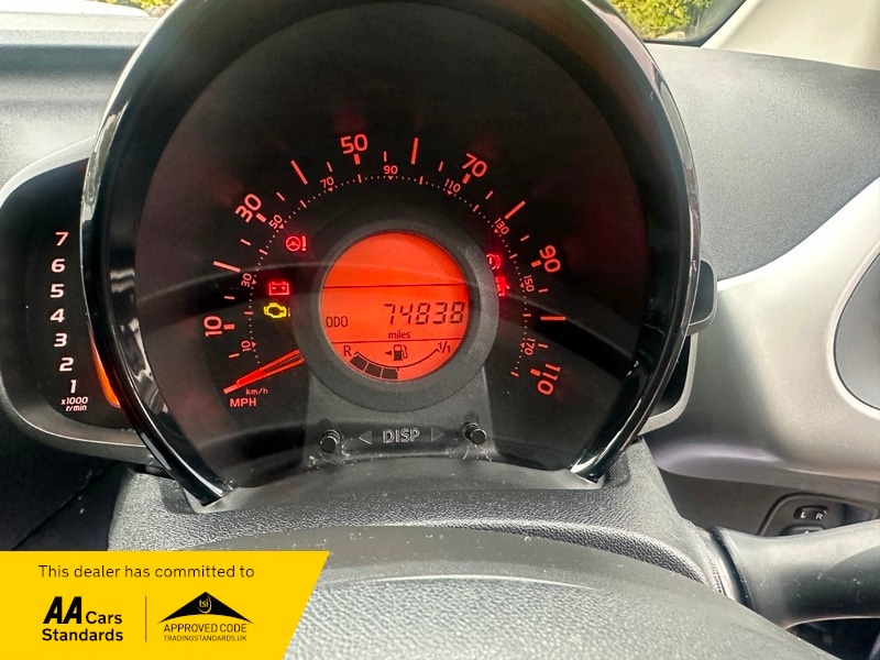 Used Citroen C1 2014 for sale - 76357175: Photo 12