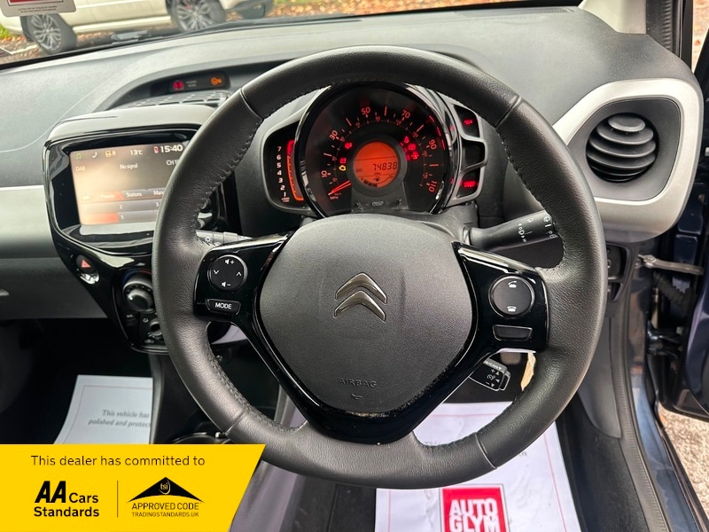 Used Citroen C1 2014 for sale - 76357175: Photo 15