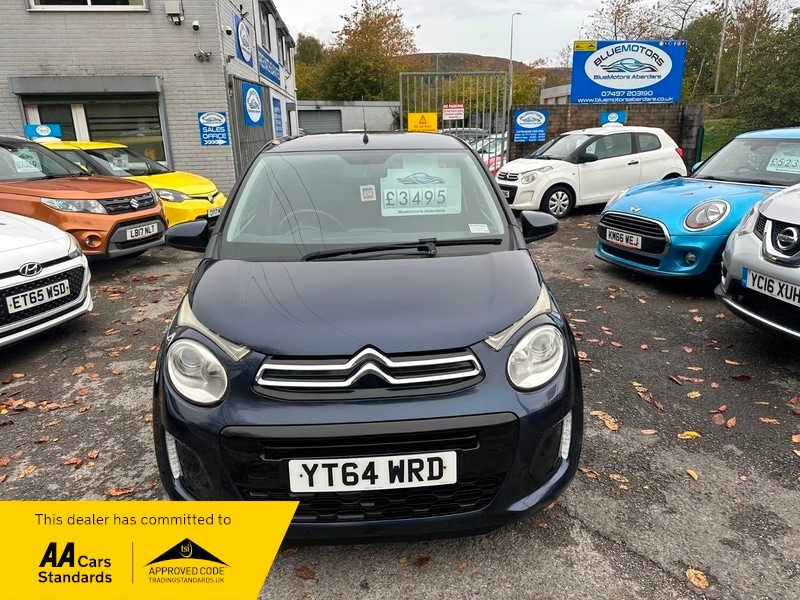 Used Citroen C1 2014 for sale - 76357175: Photo 2