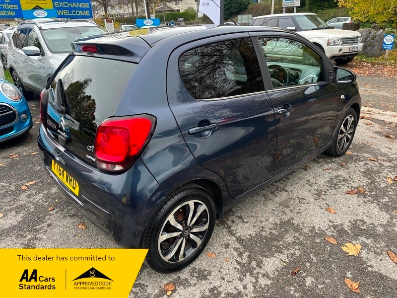 Used Citroen C1 2014 for sale - 76357175: Photo 5