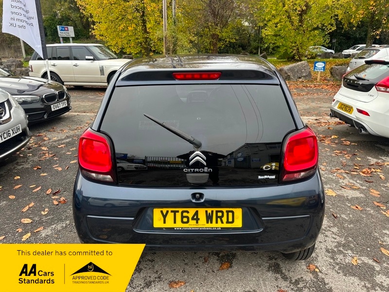 Used Citroen C1 2014 for sale - 76357175: Photo 6