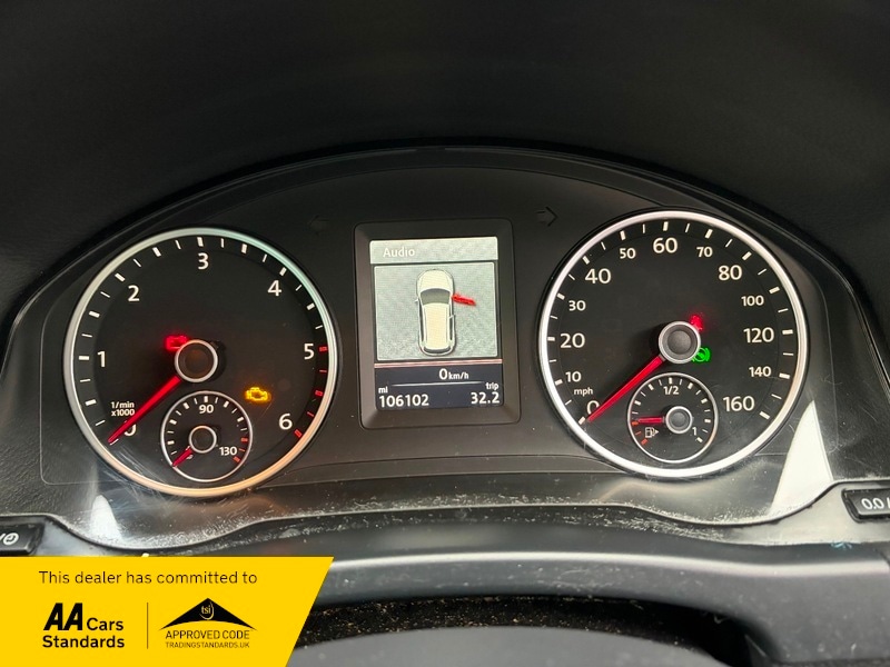 Used Volkswagen Tiguan 2012 for sale - 76934954: Photo 11