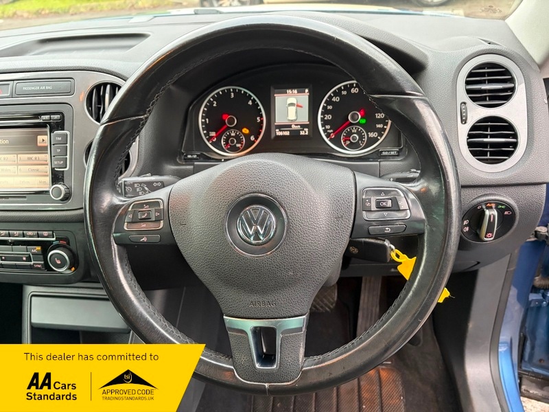 Used Volkswagen Tiguan 2012 for sale - 76934954: Photo 12
