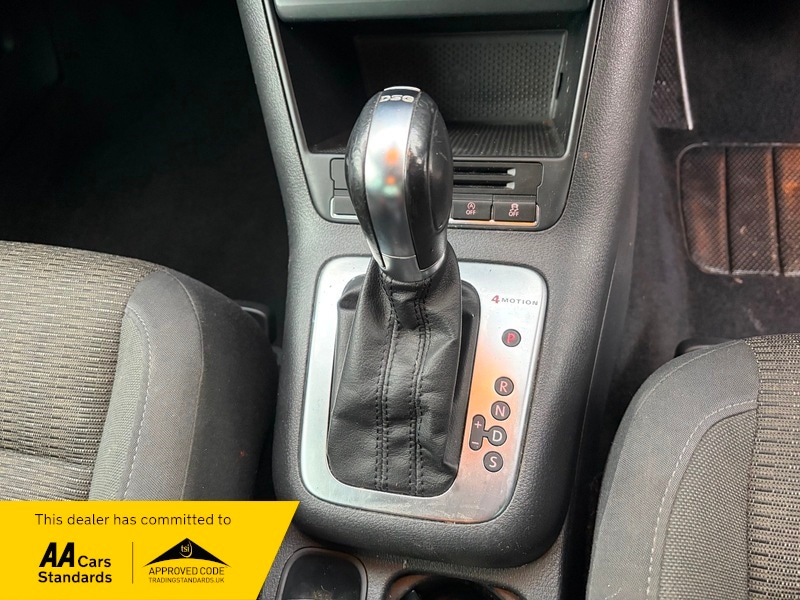 Used Volkswagen Tiguan 2012 for sale - 76934954: Photo 15