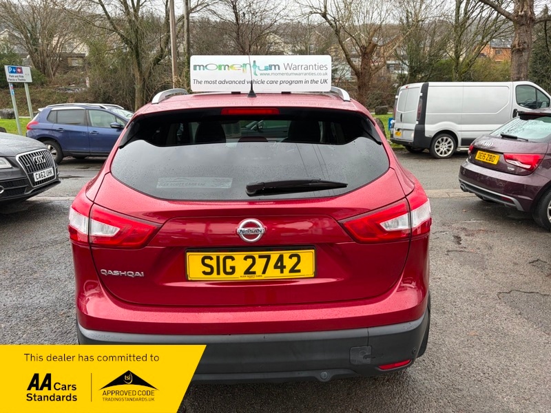 Used Nissan Qashqai 2016 for sale - 77437942: Photo 18