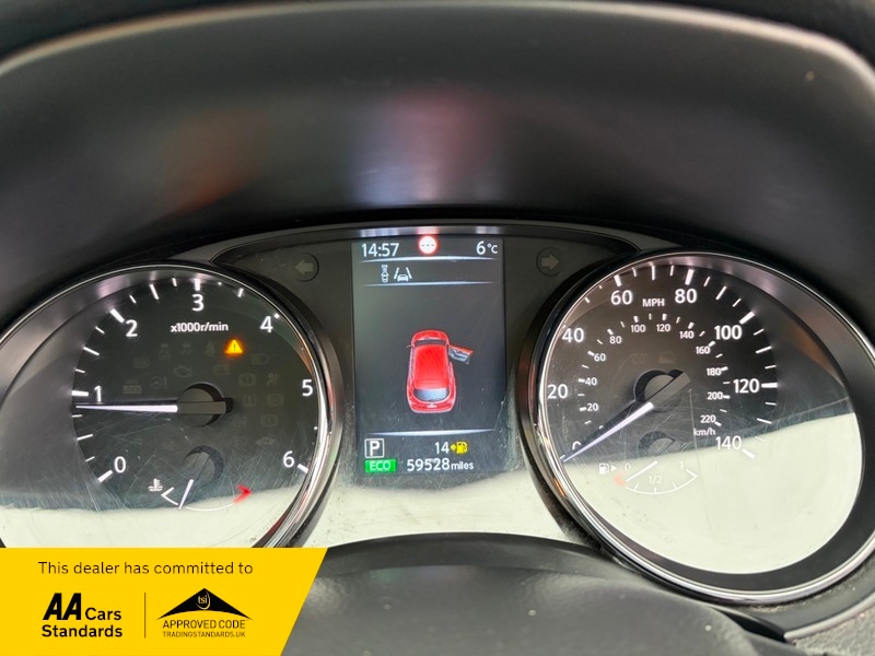 Used Nissan Qashqai 2016 for sale - 77437942: Photo 4