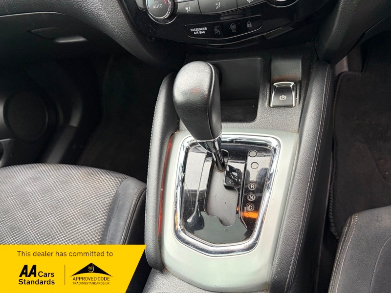 Used Nissan Qashqai 2016 for sale - 77437942: Photo 8