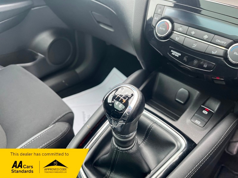 Used Nissan Qashqai 2017 for sale - 77213180: Photo 16