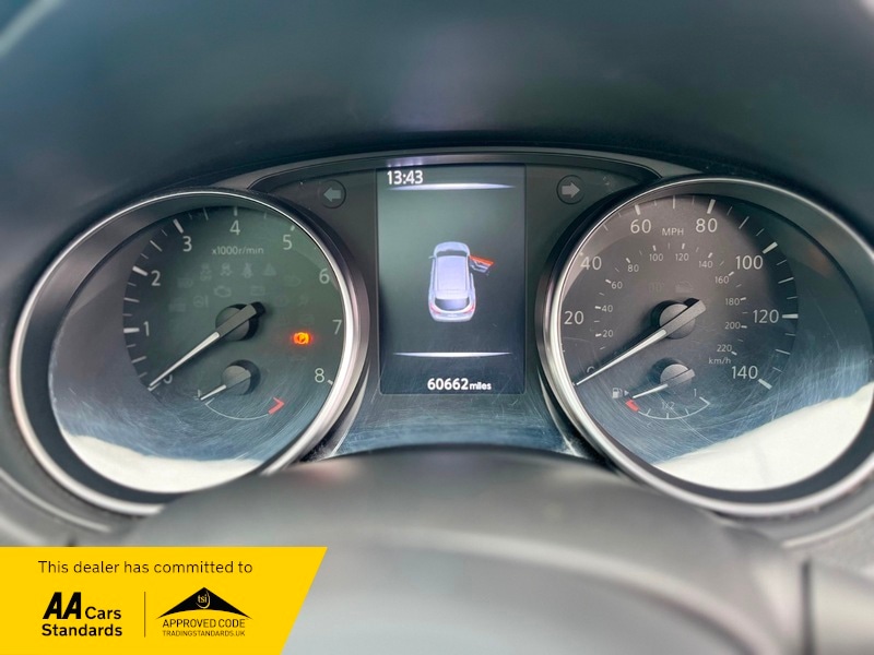 Used Nissan Qashqai 2017 for sale - 77213180: Photo 17