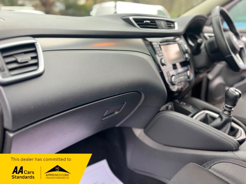 Used Nissan Qashqai 2017 for sale - 77213180: Photo 21