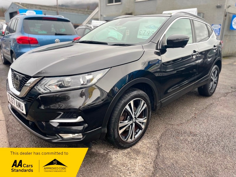 Used Nissan Qashqai 2017 for sale - 77213180: Photo 8