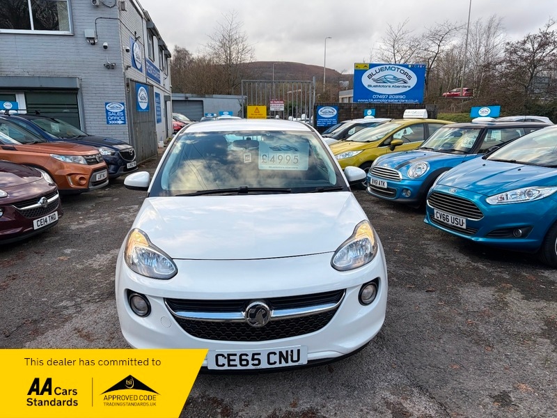 Used Vauxhall ADAM 2015 for sale - 76910784: Photo 2