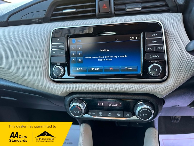 Used Nissan Micra 2018 for sale - 76280612: Photo 14