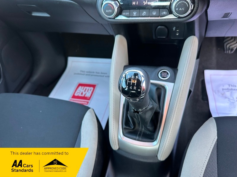 Used Nissan Micra 2018 for sale - 76280612: Photo 15