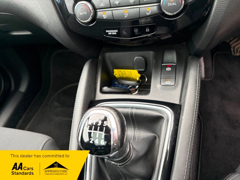 Used Nissan Qashqai 2018 for sale - 77437937: Photo 8