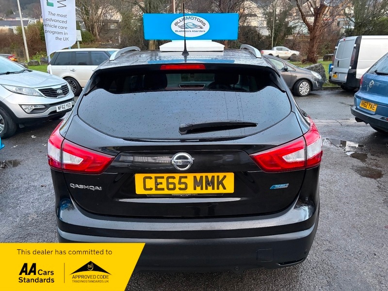 Used Nissan Qashqai 2015 for sale - 77154075: Photo 18
