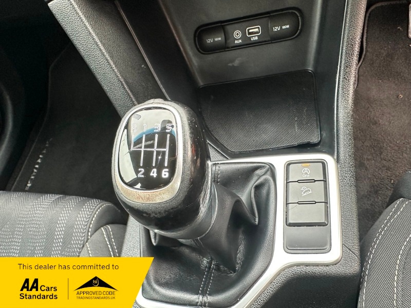 Used Kia Sportage 2017 for sale - 76418061: Photo 16