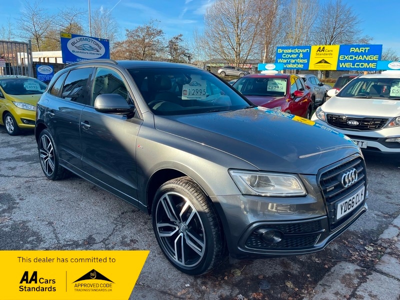 Used Audi Q5 2016 for sale - 76655584: Photo 1