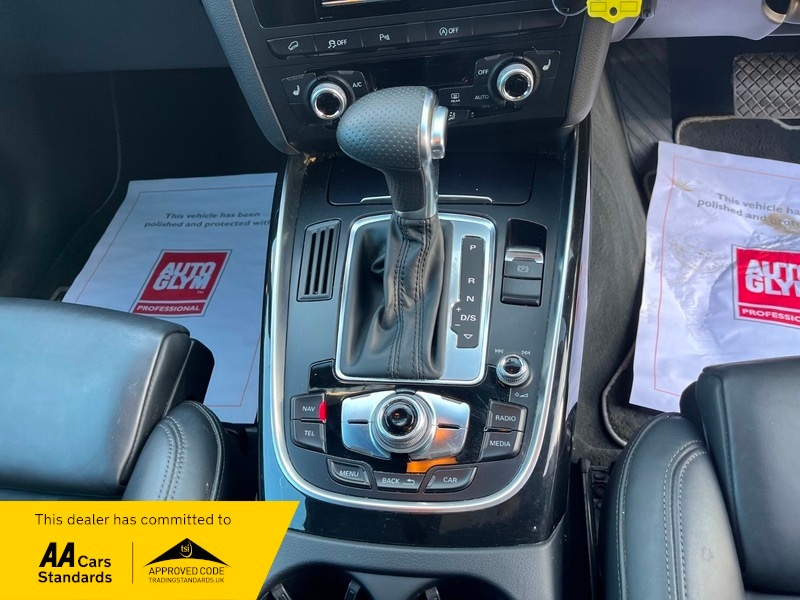 Used Audi Q5 2016 for sale - 76655584: Photo 18