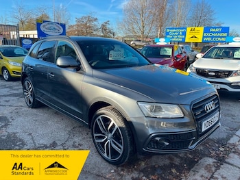 Used Audi Q5 2016 for sale - 76655584: Photo