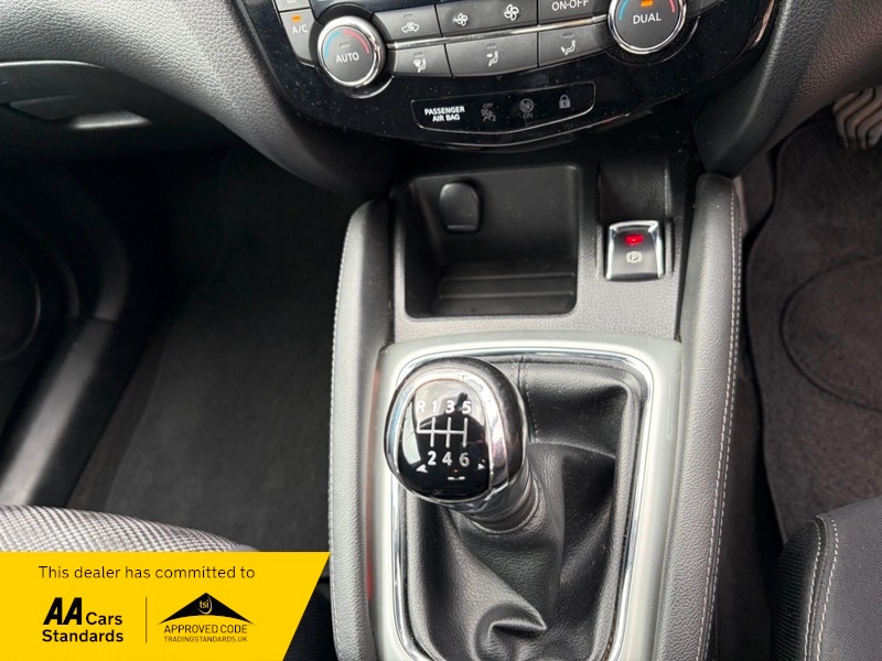 Used Nissan Qashqai 2015 for sale - 77720746: Photo 8