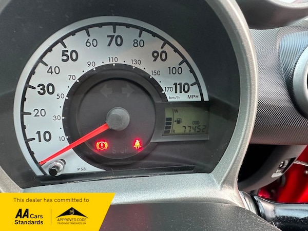 Used Citroen C1 2013 for sale - 76334156: Photo 11