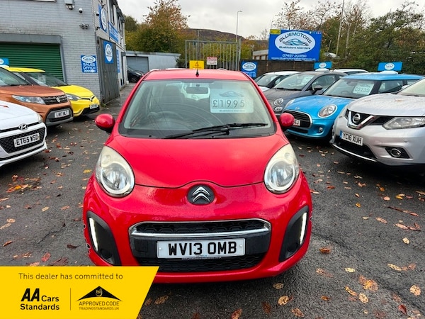 Used Citroen C1 2013 for sale - 76334156: Photo 2