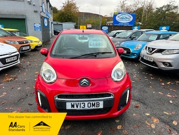 Used Citroen C1 2013 for sale - 76334156: Photo