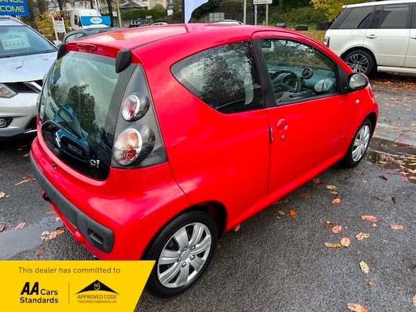 Used Citroen C1 2013 for sale - 76334156: Photo 5
