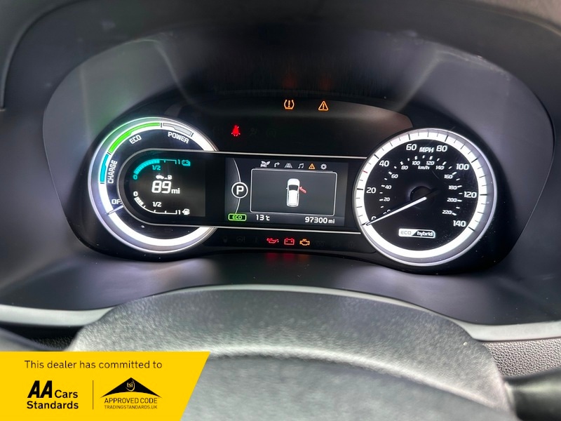 Used Kia Niro 2017 for sale - 76148434: Photo 12