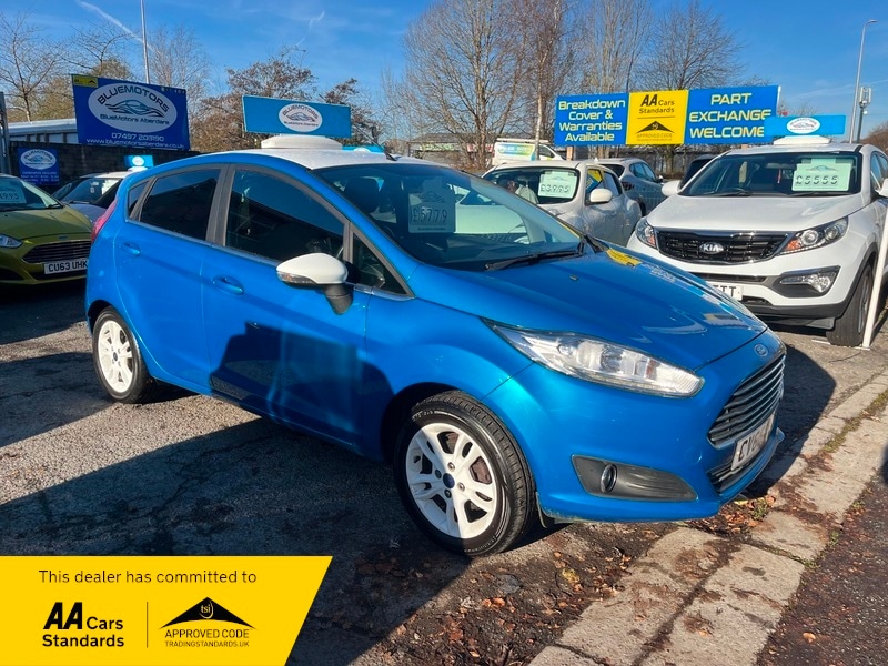 Used Ford Fiesta 2016 for sale - 76655564: Photo 1