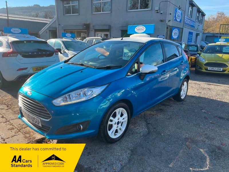 Used Ford Fiesta 2016 for sale - 76655564: Photo 8