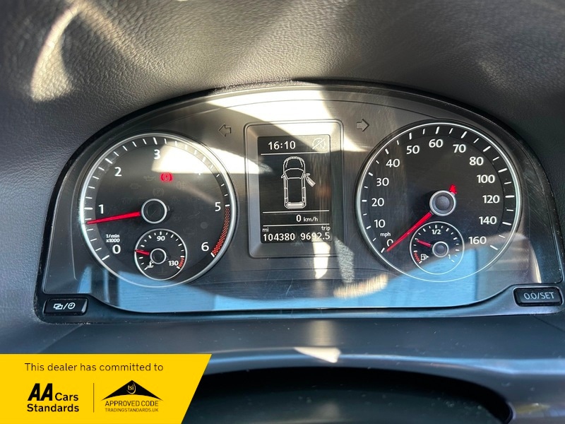 Used Volkswagen Touran 2013 for sale - 76040112: Photo 12