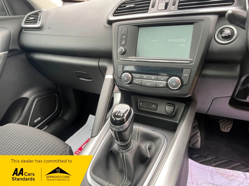 Used Renault Kadjar 2016 for sale - 78140937: Photo 17