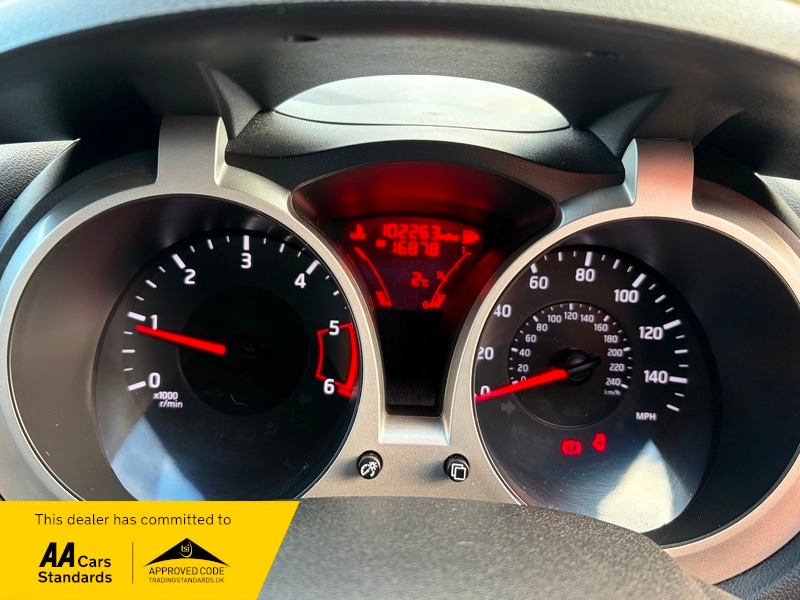 Used Nissan Juke 2014 for sale - 76631137: Photo 12