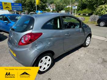 Used Ford Ka 2015 for sale - 74833359: Photo