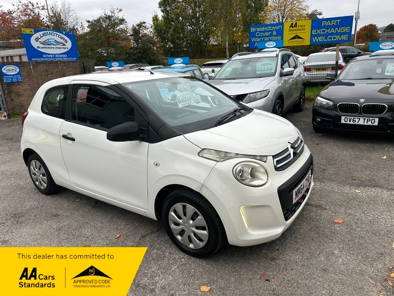 Used Citroen C1 2015 for sale - 76292254: Photo 1