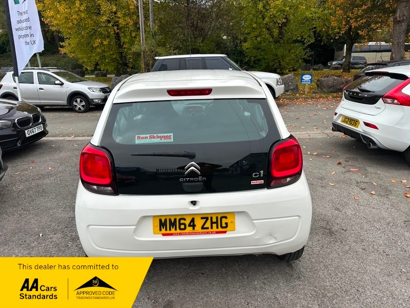 Used Citroen C1 2015 for sale - 76292254: Photo 19