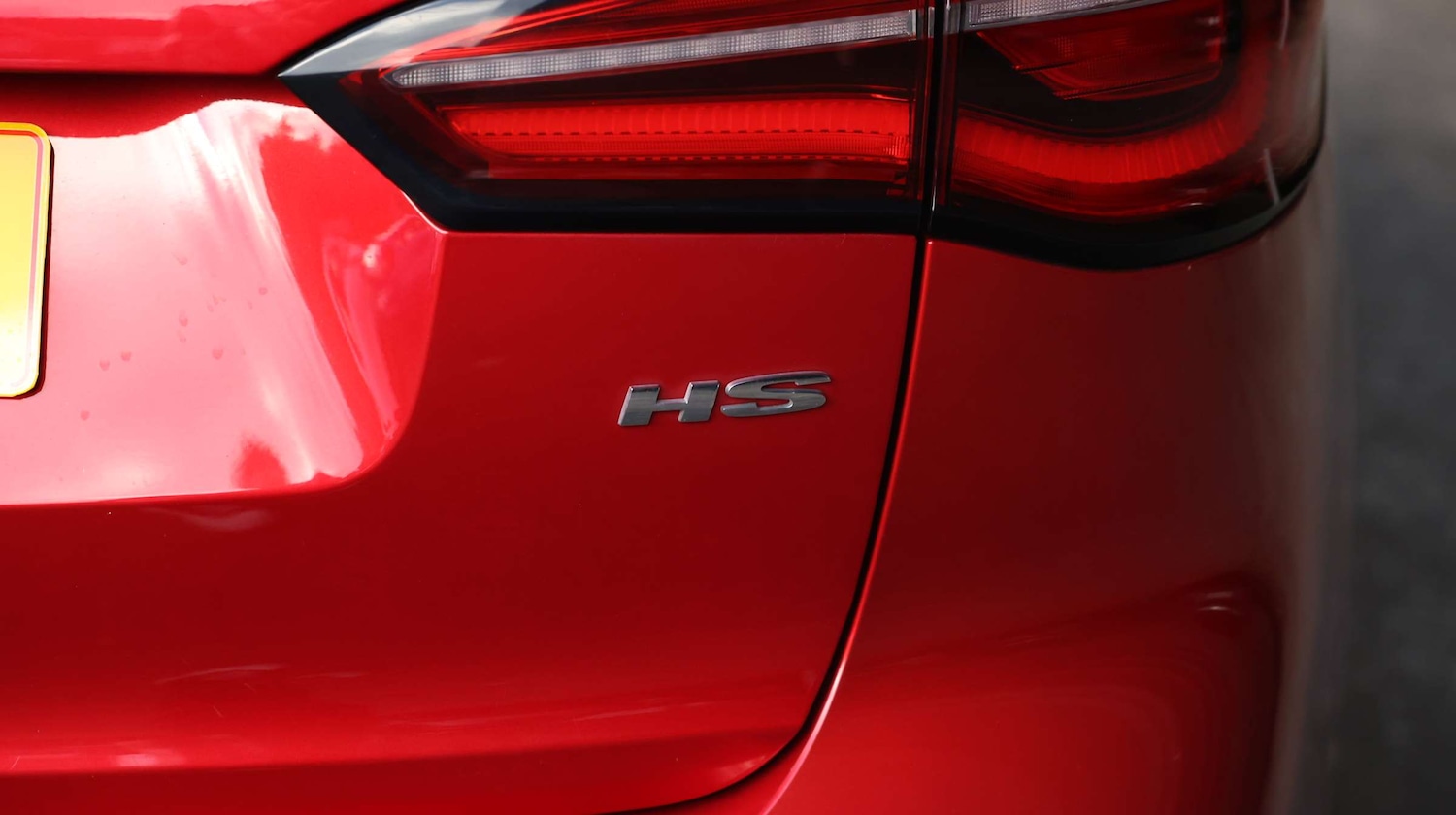 Used MG MG HS 2022 for sale - 76818653: Photo 15